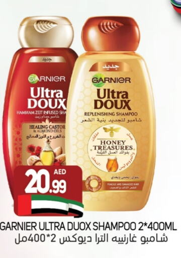 GARNIER Shampoo / Conditioner  in Souk Al Mubarak Hypermarket in UAE - Sharjah / Ajman