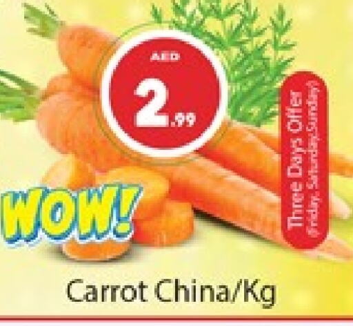  Carrot  in Al Madina  in UAE - Dubai