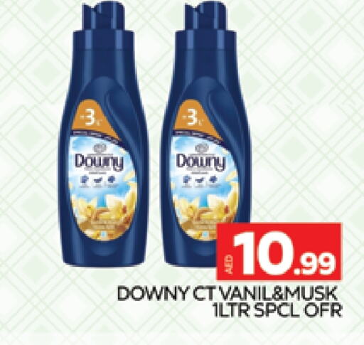 DOWNY Softener  in AL MADINA (Dubai) in UAE - Dubai