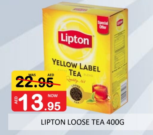 Lipton