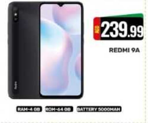 REDMI