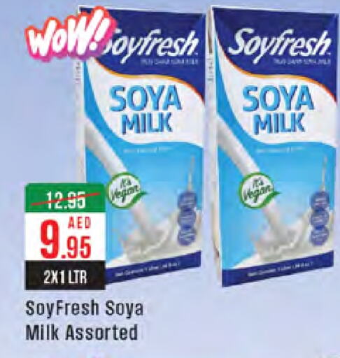  Fresh Milk  in West Zone Supermarket in UAE - Abu Dhabi