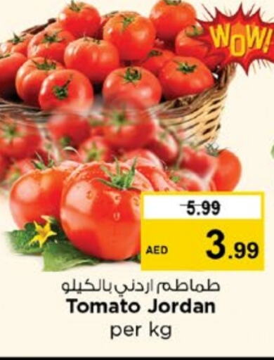  Tomato  in Nesto Hypermarket in UAE - Sharjah / Ajman