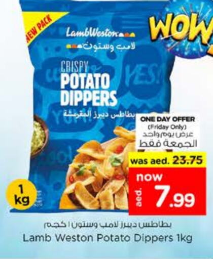  Potato  in Nesto Hypermarket in UAE - Dubai