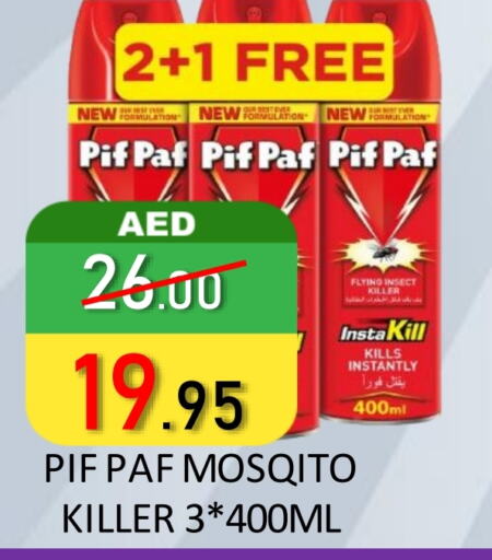 PIF PAF   in ROYAL GULF HYPERMARKET LLC in UAE - Abu Dhabi