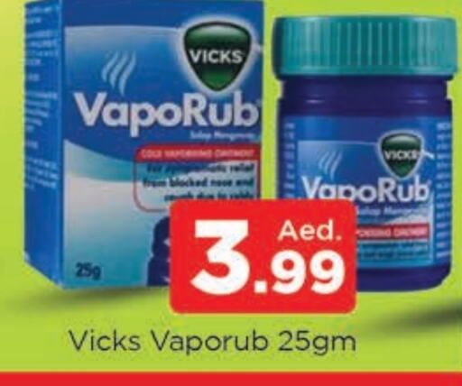 VICKS   in AL MADINA (Dubai) in UAE - Dubai