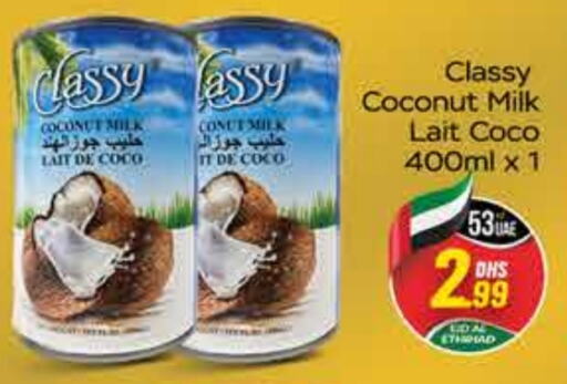 CLASSY Coconut Milk  in FOODZONE SUPERMARKET in UAE - Dubai