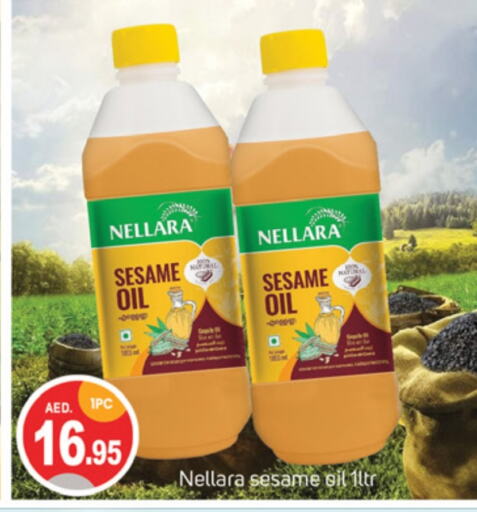 NELLARA Sesame Oil  in TALAL MARKET in UAE - Dubai