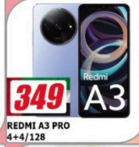 REDMI