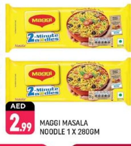 MAGGI Noodles  in Shaklan  in UAE - Dubai