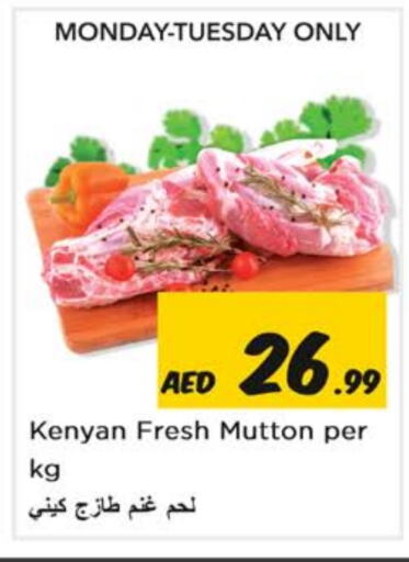 Mutton