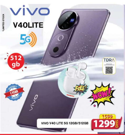 VIVO   in Grand Hyper Market in UAE - Sharjah / Ajman