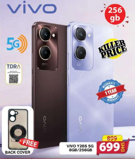 VIVO   in Grand Hyper Market in UAE - Sharjah / Ajman