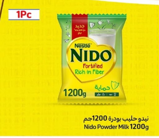 NIDO Milk Powder  in Carrefour  in Egypt - Cairo