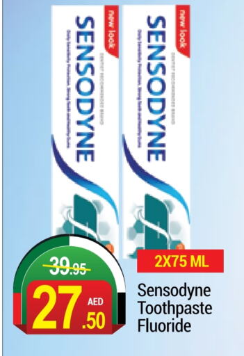 SENSODYNE Toothpaste  in NEW W MART SUPERMARKET  in UAE - Dubai