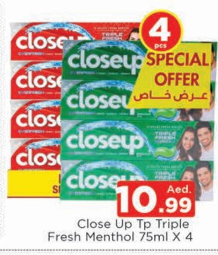 CLOSE UP Toothpaste  in AL MADINA (Dubai) in UAE - Dubai