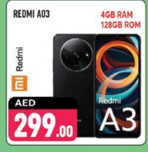 REDMI   in Shaklan  in UAE - Dubai