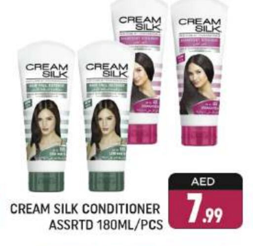 CREAM SILK Shampoo / Conditioner  in Shaklan  in UAE - Dubai