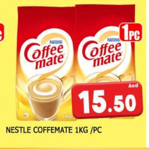 COFFEE-MATE