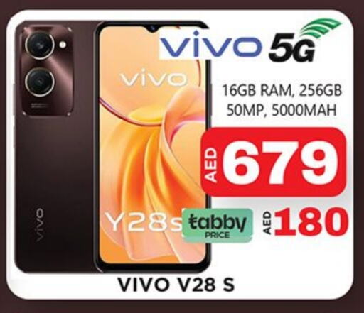 VIVO   in Ainas Al madina hypermarket in UAE - Sharjah / Ajman