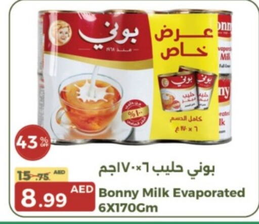 BONNY Evaporated Milk  in Emirates Co-Operative Society in UAE - Dubai