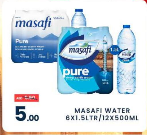 MASAFI   in MADHOOR SUPERMARKET L.L.C in UAE - Dubai