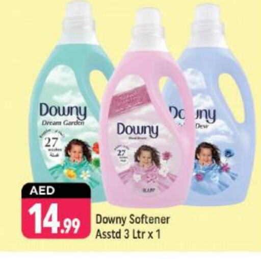 DOWNY Softener  in Shaklan  in UAE - Dubai