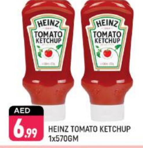 HEINZ