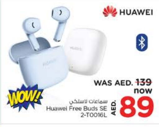 HUAWEI