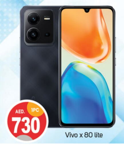 VIVO   in TALAL MARKET in UAE - Sharjah / Ajman