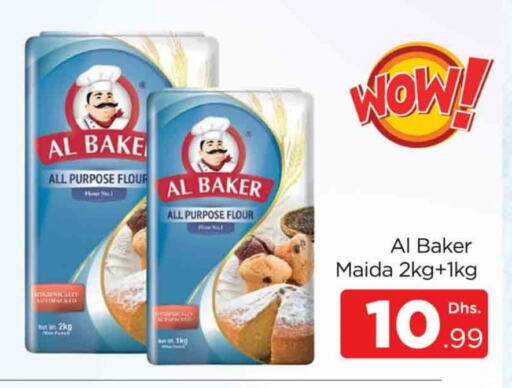 AL BAKER All Purpose Flour  in AL MADINA (Dubai) in UAE - Dubai