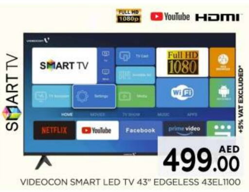 VIDEOCON Smart TV  in AL MADINA (Dubai) in UAE - Dubai