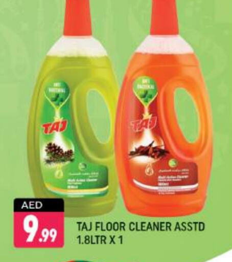  General Cleaner  in Shaklan  in UAE - Dubai