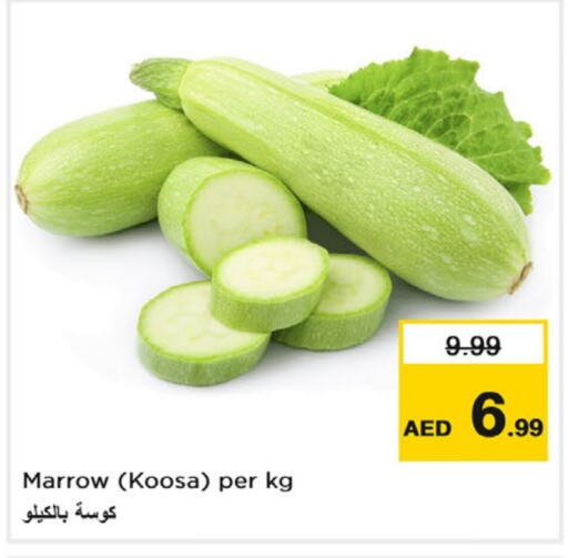  Zucchini  in Nesto Hypermarket in UAE - Sharjah / Ajman