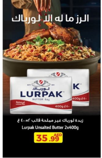 LURPAK