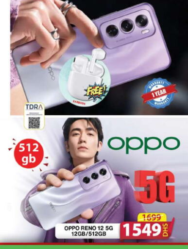 OPPO