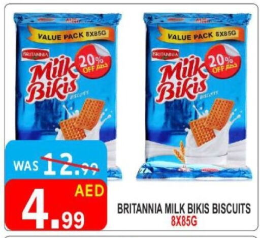 BRITANNIA   in United Hypermarket in UAE - Dubai