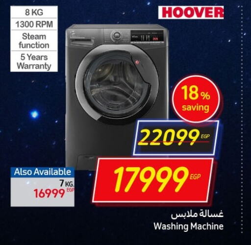  Washing Machine  in Carrefour  in Egypt - Cairo