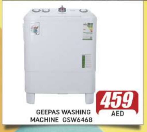 GEEPAS Washing Machine  in AL MADINA (Dubai) in UAE - Dubai