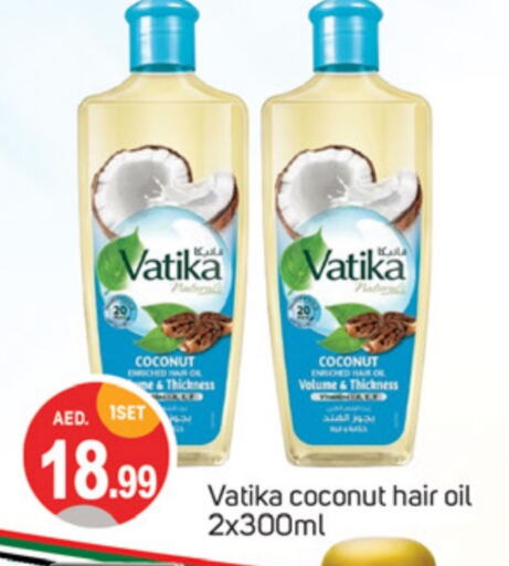 VATIKA Hair Oil  in TALAL MARKET in UAE - Dubai