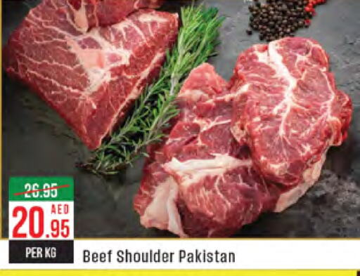  Beef  in West Zone Supermarket in UAE - Sharjah / Ajman