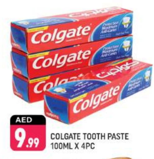 COLGATE Toothpaste  in Shaklan  in UAE - Dubai