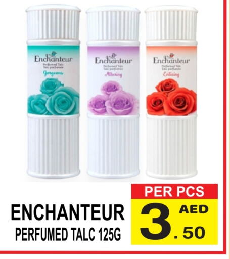 Enchanteur Talcum Powder  in Gift Point in UAE - Dubai