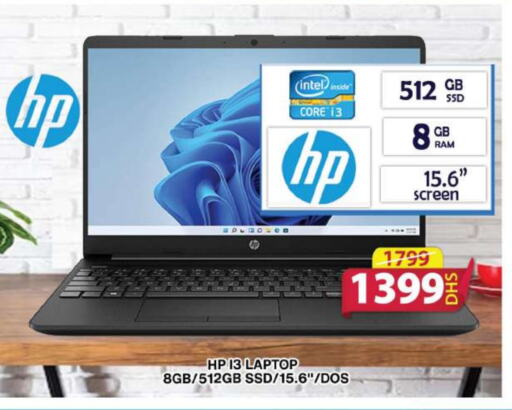 HP Laptop  in Grand Hyper Market in UAE - Sharjah / Ajman