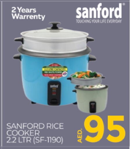 SANFORD Rice Cooker  in AL MADINA (Dubai) in UAE - Dubai