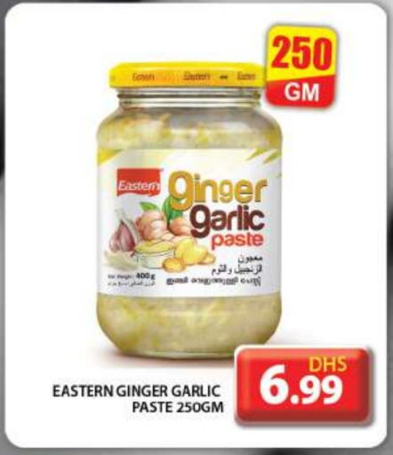 EASTERN Garlic Paste  in Grand Hyper Market in UAE - Dubai