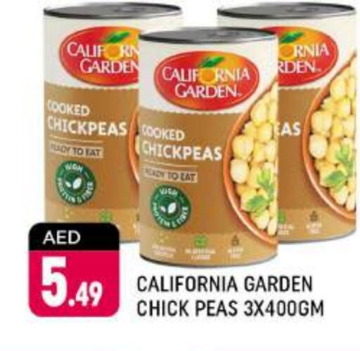 CALIFORNIA GARDEN Chick Peas  in Shaklan  in UAE - Dubai