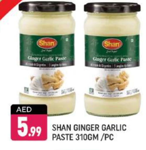 SHAN Garlic Paste  in Shaklan  in UAE - Dubai