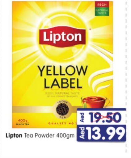 Lipton