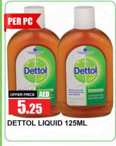 DETTOL Disinfectant  in Quick Supermarket in UAE - Dubai